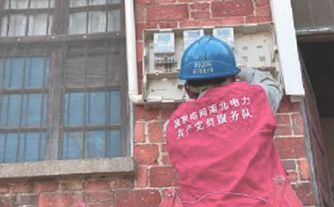 ά޵繤ʵѵĵ