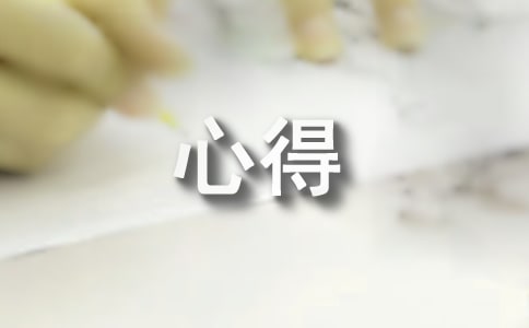 µƬγĵ÷