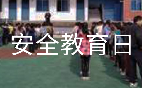 ȫҰȫĵ