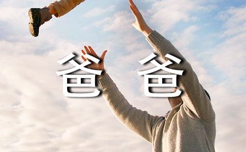 ˤӰɰְĵ᷶