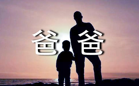 ְְ֣֡
