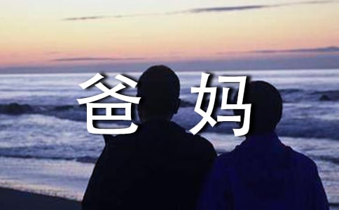 費ҵӶ˶