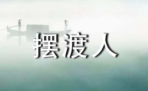 ڶ˶ĵ᷶