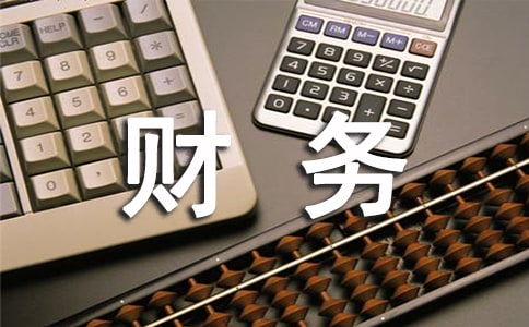 ĵ᷶