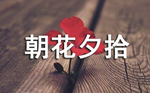 гϦʰĵ᷶