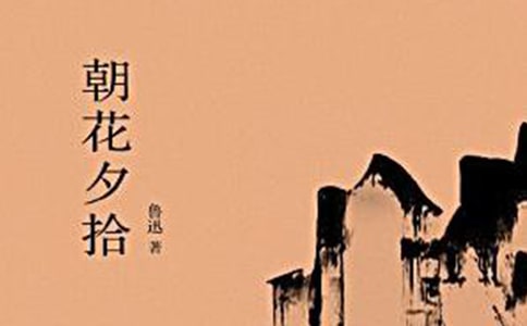 Ϧʰ