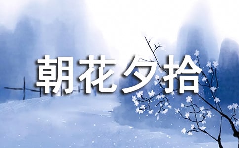 ϦʰĵἯ7ƪ