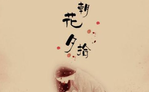 Ϧʰĵ