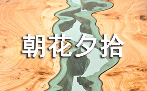 ϦʰĶ15ƪ