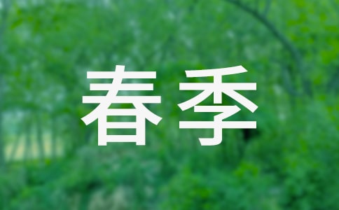 ʦʦѧϰĵ᷶