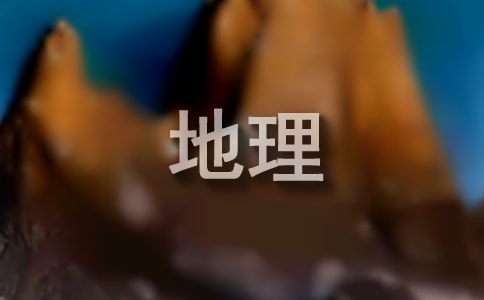еѧϰĵ