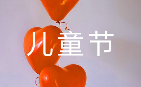 һͯڻĵ