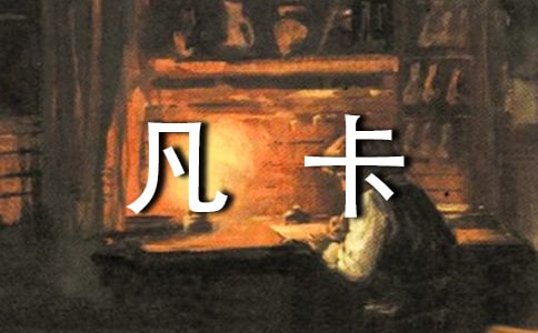 ĵ