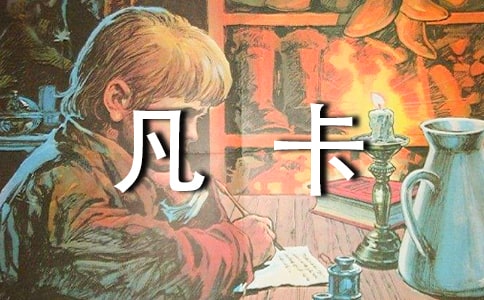 ĵ