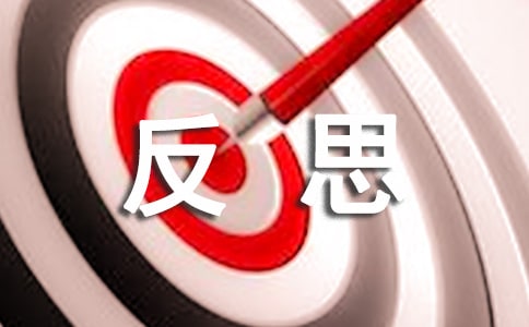 ʵĵü˼ͨ