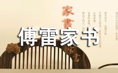׼顷ĵἯ15ƪ