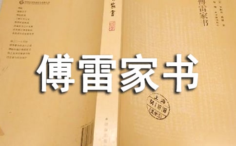 ׼顷ĵ15ƪ