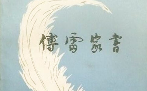 ׼顷ĵ᡾15ƪ