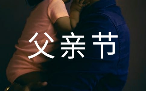 2019׽ĵü롾ƪ