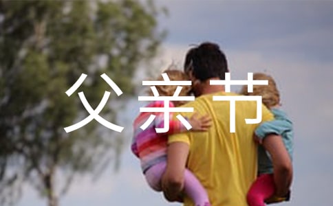 2019׽ڵĸ᡾Ͱ桿
