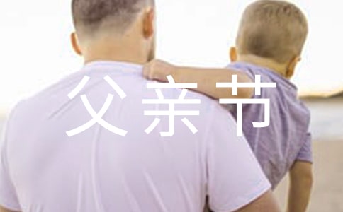 ѧУ׽ڻĵþѡ