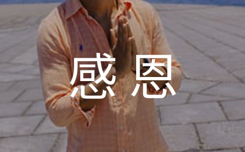 жĵ