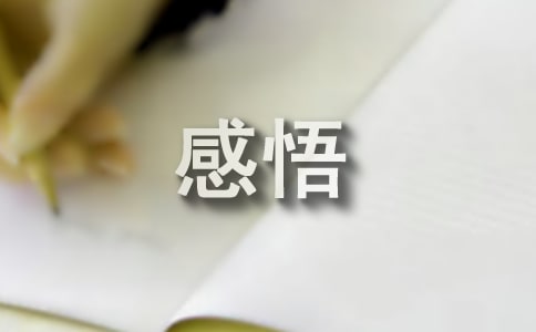 ιʿ԰ĵü