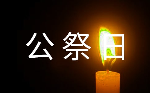 ҹ廳ĵ