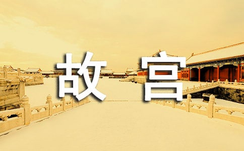 ι۹ʹ