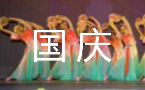 ĵ