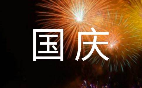 ĵ