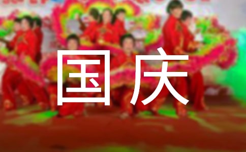 ĵ()