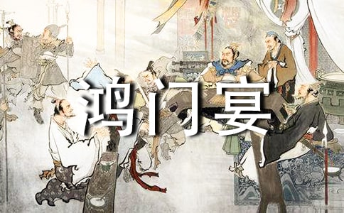 硷и