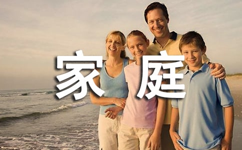 ͥĵ