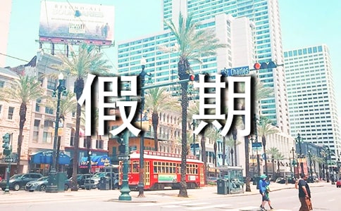 ʵĵ15ƪ