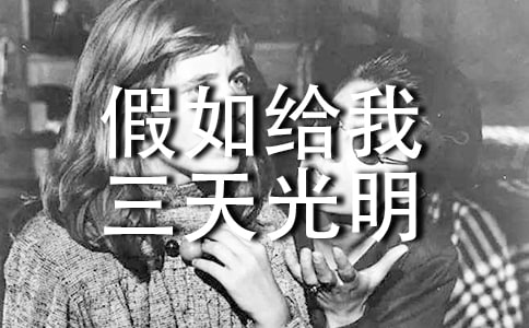 ĵ᣺
