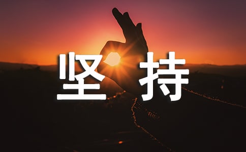 Ⱥ·ĵ