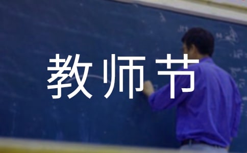 ½ʦĵ᷶ģͨ6ƪ