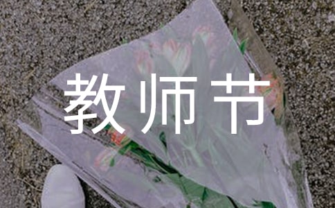 ʦڻĵ