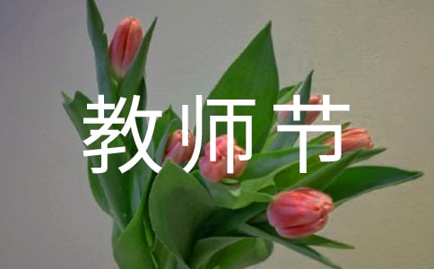 ʦڻĵ