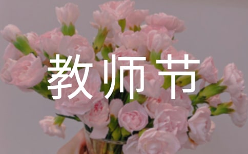 2022ʦĵ᷶ģͨ15ƪ