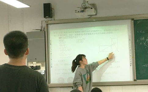 ѧʵĵἯ11ƪ