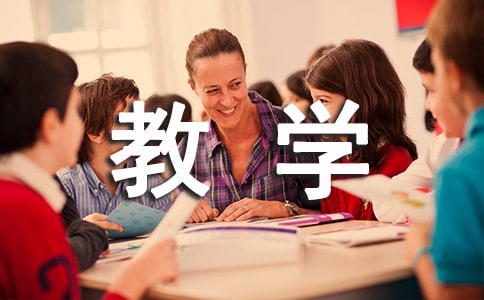 岽ѧĵ᷶
