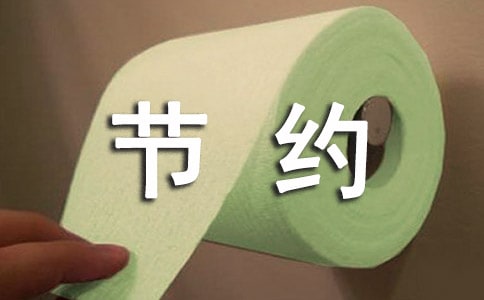 нԼ˷ĵ᷶