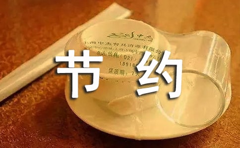 Լõˮĵ᷶
