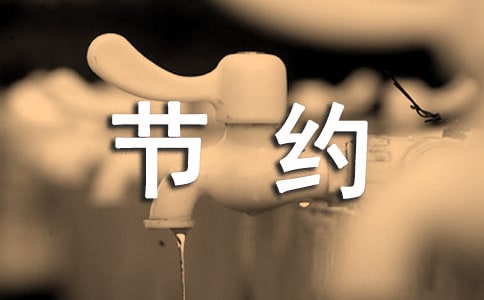 Լʳ˷ѻĵ