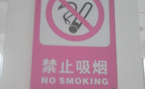 ĵ᷶