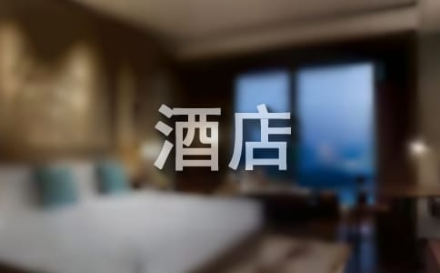 Ƶ깤ĵͨ᷶