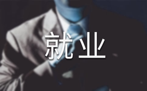 ҵָʵѵĵ4ƪ