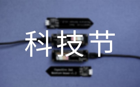 Ƽڻĵ᷶